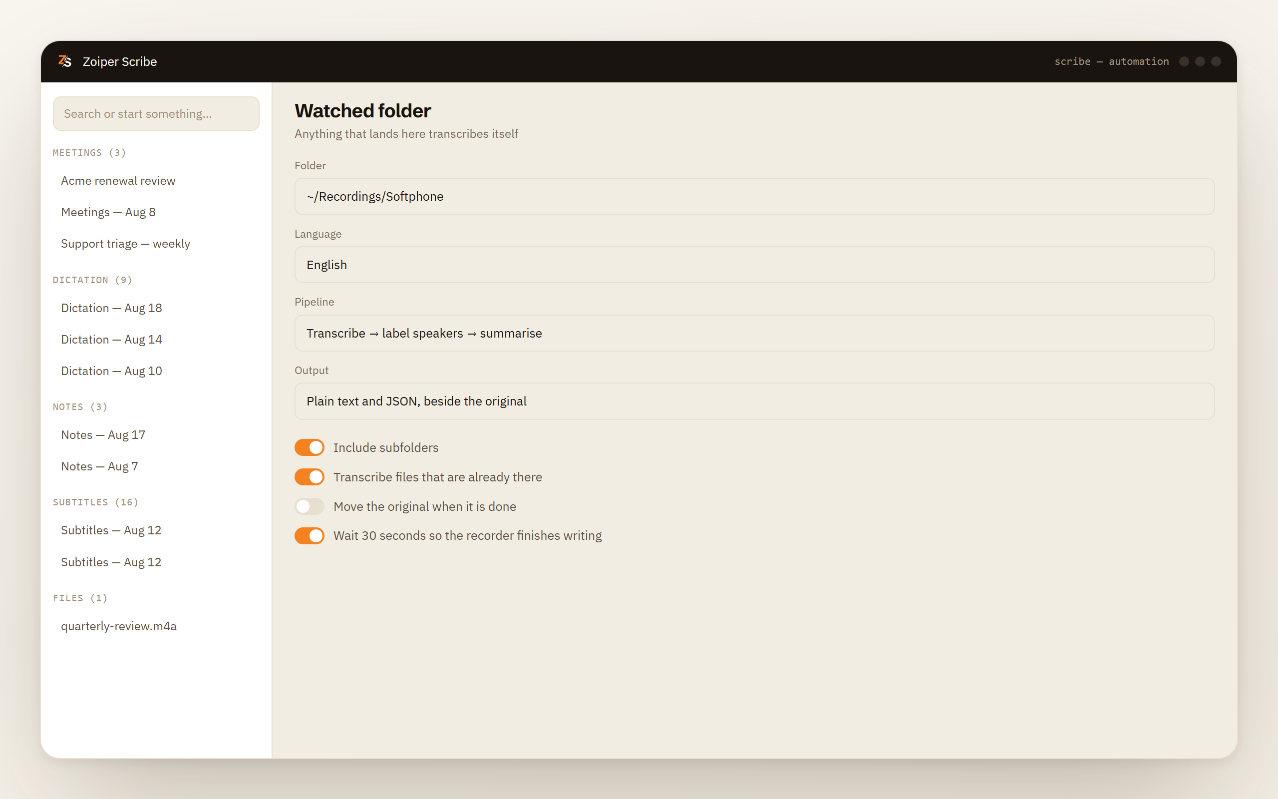 The watched folder configuration, with the folder path, language, pipeline and output options